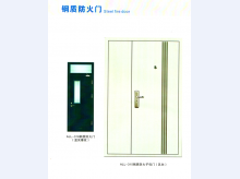 钢质防火门厂家展示图