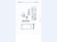 丙级1022