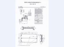乙级1822